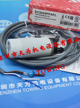 【正品】EC3025PPAPL瑞士CARLO GAVAZZI佳乐接近开关全新现货