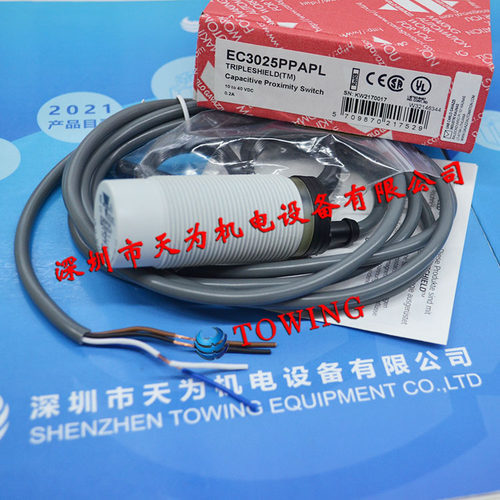 【正品】EC3025PPAPL瑞士CARLO GAVAZZI佳乐接近开关全新现货 - 封面