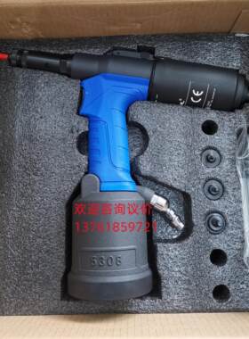 RL-5308F罗哥ROC轻巧型气