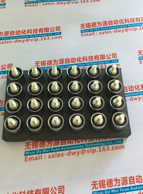 台湾Asiantool旋转导电滑环 A1H35S NM 全新原装