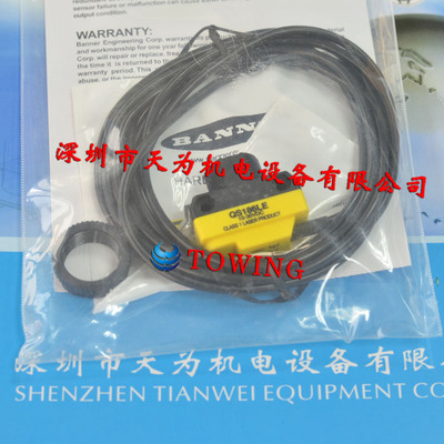 【正品-质保一年】美国邦纳BANNER光电传感器QS186LE