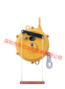 日本进口 ENDO远藤棘轮式弹簧平衡器原装正品RSB-15 22 30 40议价