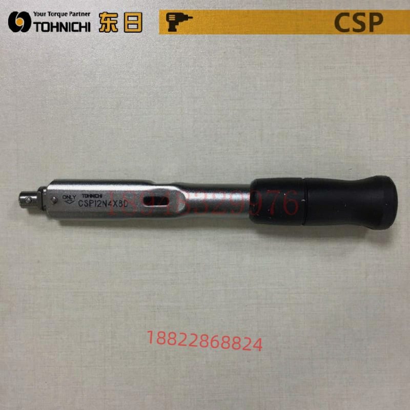 日本TOHNIC东日扭力扳手C