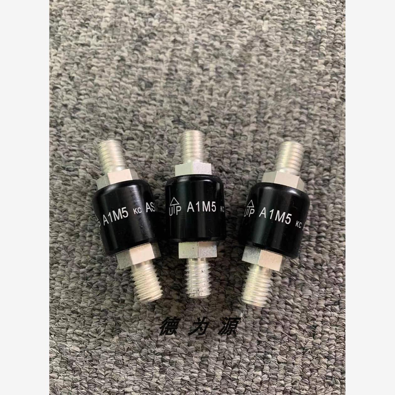 ASIANTOOL台湾水银滑环A1