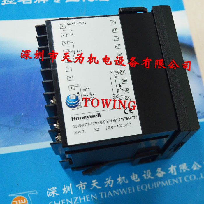 【正品原装】美国霍尼韦