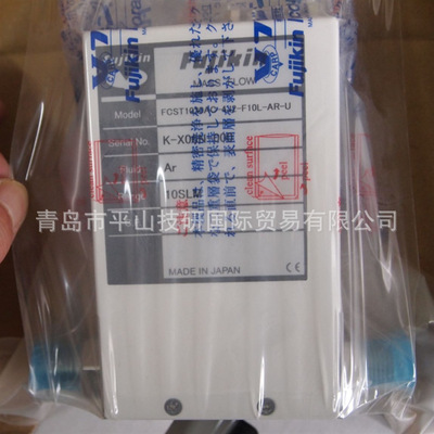 Fujikin富士金FCST1005MF