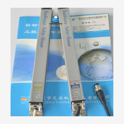 全新原装韩国鲜光SUNKWAN