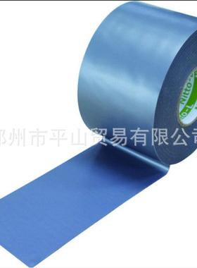 NITTO日东工业胶带51LS-50SG蓝色