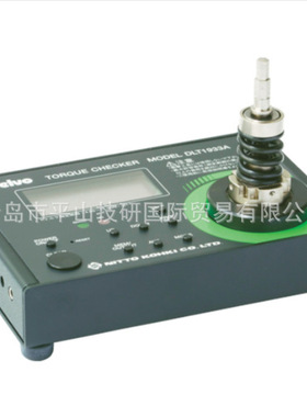 DELVO达威日东工器扭力测试仪DLT1933A扭矩测量仪DLT1633A