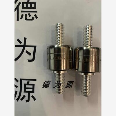 台湾ASIANTOOL导电滑环A