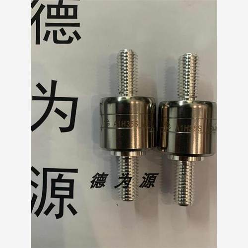 台湾ASIANTOOL导电滑环A1