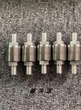 台湾ASIANTOOL水银滑环A1M5S现货供应