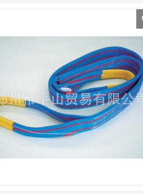 TESAC品牌起重带吊带3E50X1.5全长1.5m