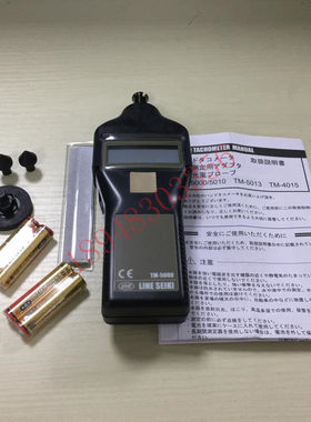 现货特价日本莱茵LINE数显测速仪TM-5000K TM-5010K TM-5013侧头