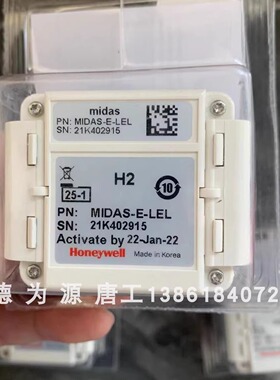 Honeywell/Honeywell H2 CH4 C2H4 C3H6 气体感测器 MIDAS-E-LEL