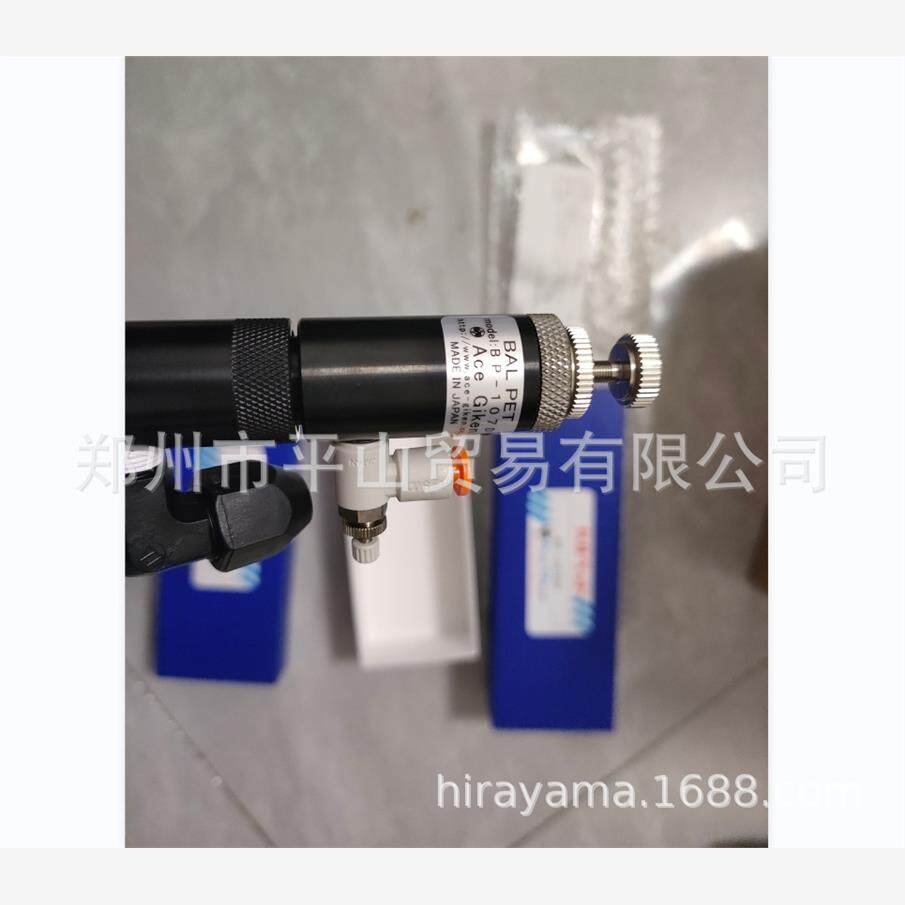 ACE GIKEN日本技研点胶阀BP-107DN-T