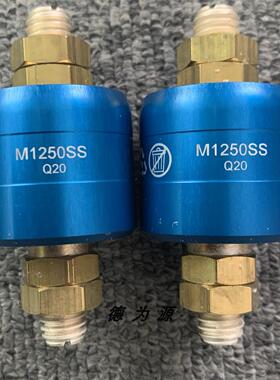 美国MERCOTAC莫泰克水银滑环M1250SS旋转导电接头 现货