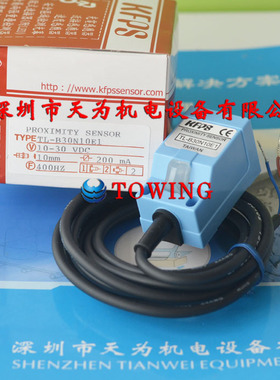 TL-B30N10E1 原装现货KFPS开 放方形接近开 关【-质保一年】