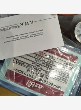 日本AZBIL智能定位器AVP102-H