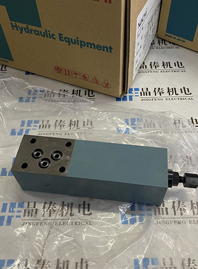 ZR-G01-R3-E-2089C日本不二越PZS压力补偿器，NACHI柱塞泵高压阀
