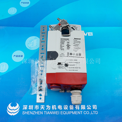 原装/CN7220A51霍尼韦尔