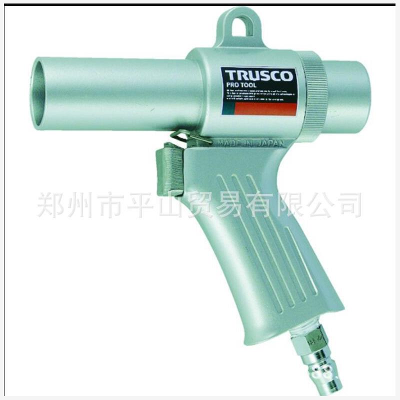 日本TURSCO中山气动吹尘
