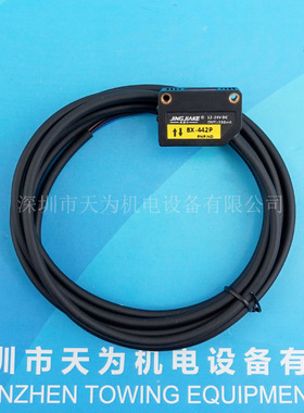 台湾JINGJINKE精嘉科B&C光电开关BX-442/442P/LR1000N BCR0310NZ