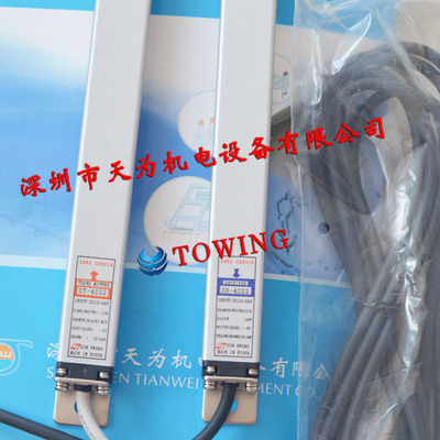 【正品保证】韩国鲜光SUN