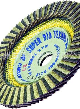 イチグチ製品AC磨片SDCD-10015-100