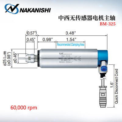 日本原装进口NAKANISHI中西无传感器电机主轴BM-325 BM-319F/320F