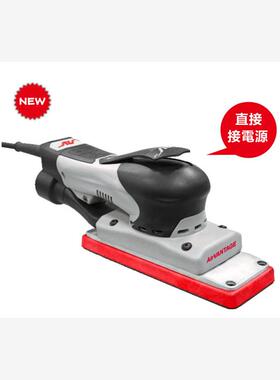 美国AV-XE038电动砂纸机长方形电动抛光机电动磨光机砂光机研磨机