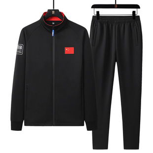 国家队赞助服运动员外套国旗运动服套装中国队领奖服体育生训练服