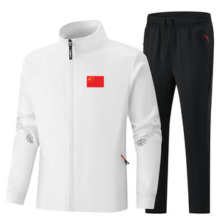 中国队运动套装男女学生班服运动会出场服领奖服国服团体服队服