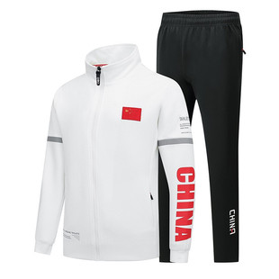 春秋中国队运动服套装国服男女体育生训练服外套团体运动会出场服