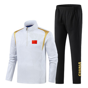 中国队运动服套装男女教练体育运动会出场服领奖服国服团体服定制