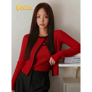 设计感显白修身 Velin 吊带套装 氛围感针织开衫 气质 韩国博主同款