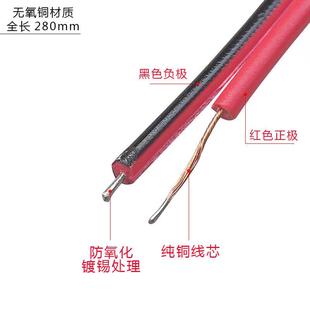 热销10根纯铜DC电源线监控摄像机电源接头集中供电12V24VDC头电源