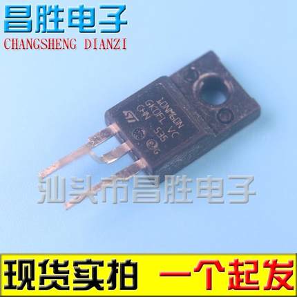 热销原装拆机 FQPF10N60C P10NK60ZFP 10NK60Z SSS10N60A 10NM65N