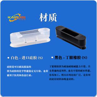 5010W 热销SMC机械手椭圆形真空吸盘ZP2 3507W 4010W 4020W 6010W