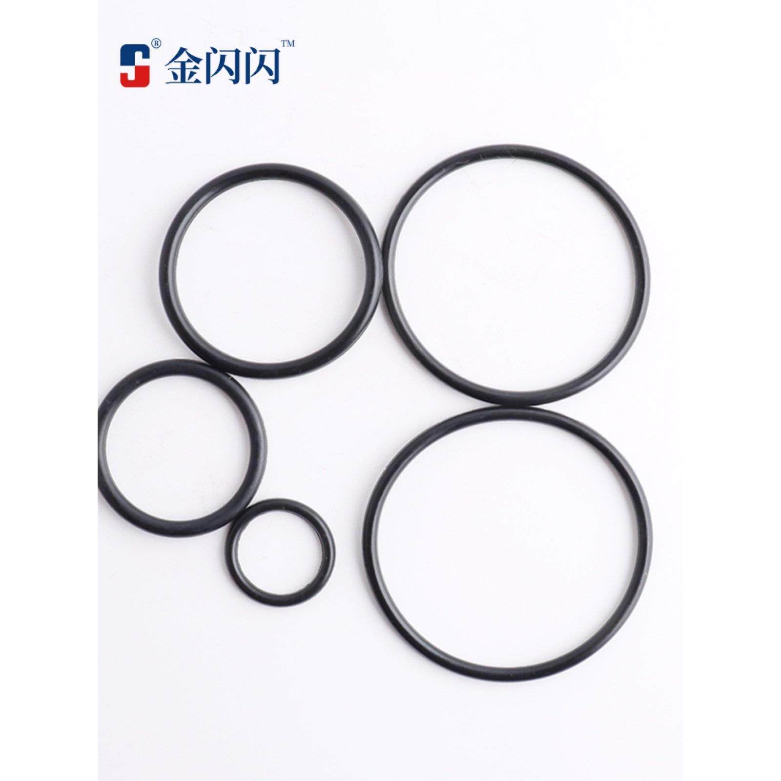 热销金闪闪美式针筒橡胶圈10 30 55CC转接头O型圈 点胶机适配器密