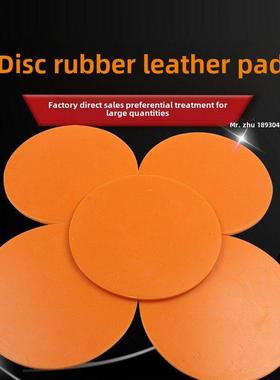 热销祈祷盘取样刀皮革垫克重计取样器黄色垫雕刻板垫切割布刀橡胶