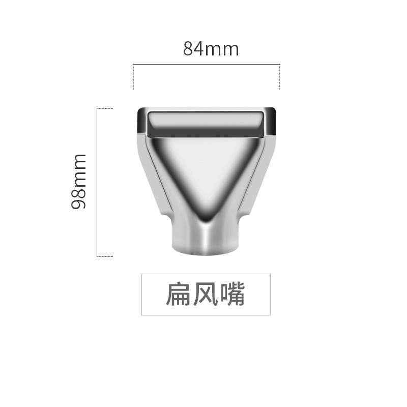 热销热风枪发热芯 枪嘴配件圆嘴刮刀弯嘴鸭嘴风嘴扁嘴出风嘴.,五金/工具,发热芯,淘宝优惠券,粉丝福利购,淘宝优惠卷