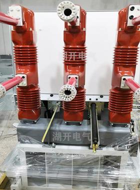 热销KYN61柜 LN2-40.5KV/1250-31.5 户内40.5kv手车式六氟化硫断