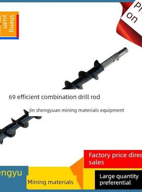 热销F18方通水探水钻头防突钻机76防塌孔高效组合钻头.