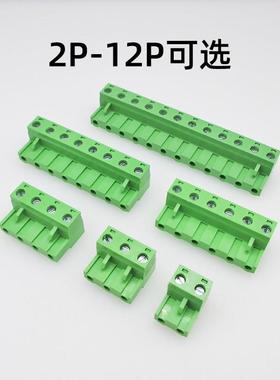 热销KF2EDGK7.62mm间距插拔式接线端子绿色插头对接头5EDG3Pin4Pi