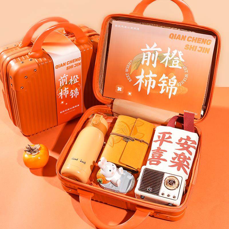 热销高档实用伴手礼品企业定制送公司员工入职同事离职高考仪式感