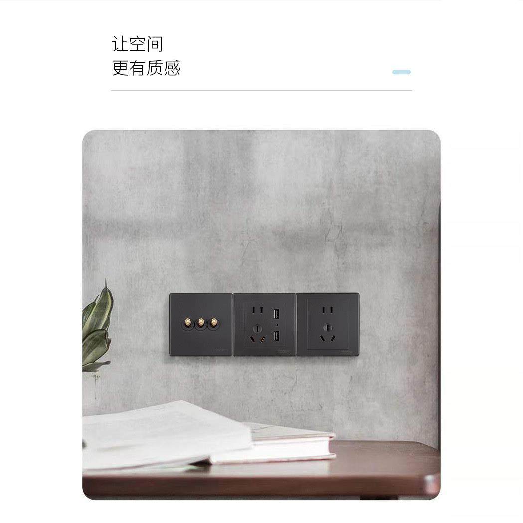 热销汉顿BY黑色复古黄铜拨杆开关面板家装86暗装墙壁开关插座北欧,电子/电工,开关插座套装,淘宝优惠券,粉丝福利购,淘宝优惠卷