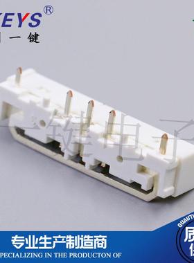 热销YJ品牌汽车玻璃配件KFC-P01-36402按钮开关5脚卧式插件工业级