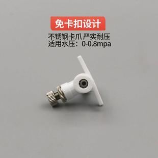 热销净水器废水调节阀2分快接针式流量调节阀门废水比比例器配件.