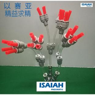 热销英特灵以赛亚ISAIAH白色IPC10-03螺纹直通APC802快速快插接头